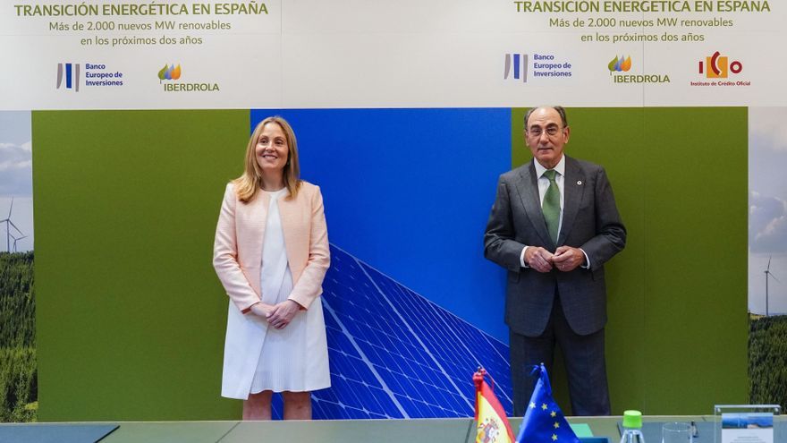 La Defensora del Pueblo europeo investiga el paso al consejo de Iberdrola España de la exvicepresidenta del BEI Emma Navarro