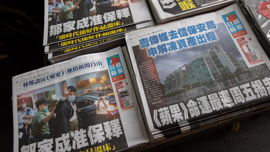 El diario de Hong Kong Apple Daily, crítico con Pekín, anuncia su cierre